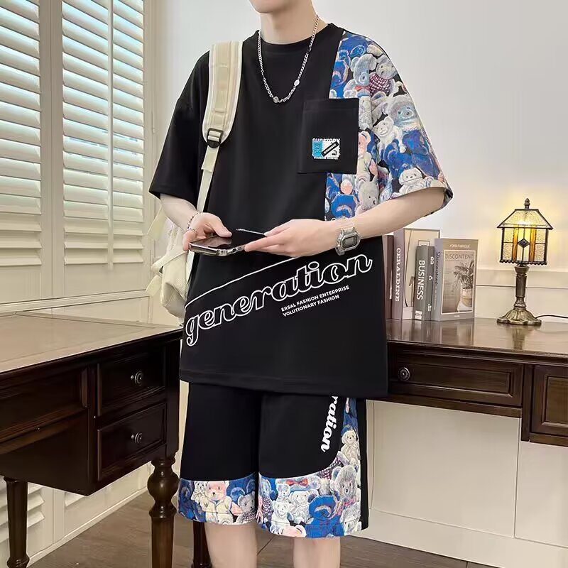 Ensemble Homme Royal