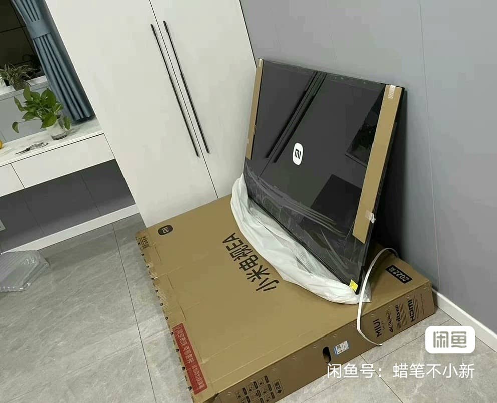 Téléviseur Xiaomi 32 Pouces Smart TV